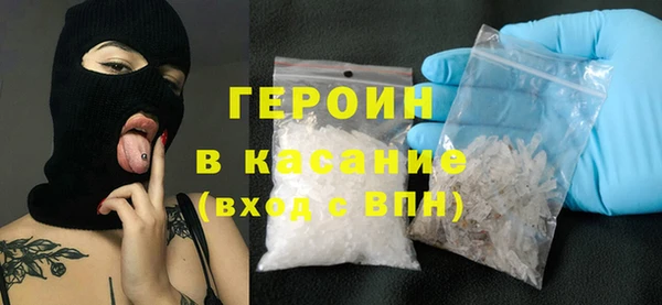 соль курить ск Зерноград