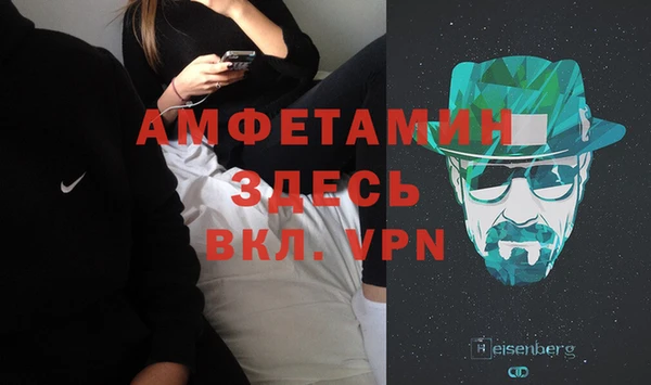 твердый Зеленокумск