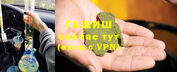 твердый Зеленокумск