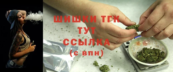 марки nbome Зеленодольск