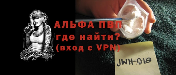 твердый Зеленокумск