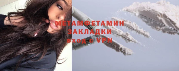 твердый Зеленокумск