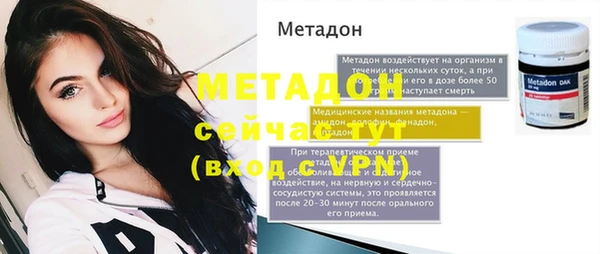 соль курить ск Зерноград