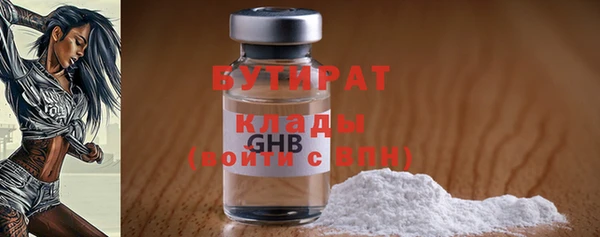 соль курить ск Зерноград