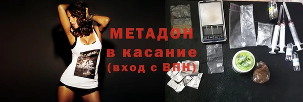 твердый Зеленокумск