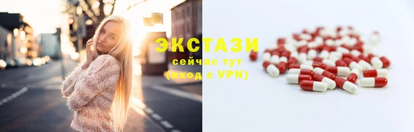соль курить ск Зерноград