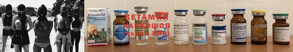 соль курить ск Зерноград