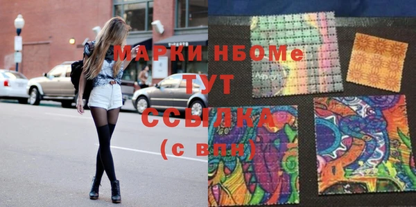 соль курить ск Зерноград