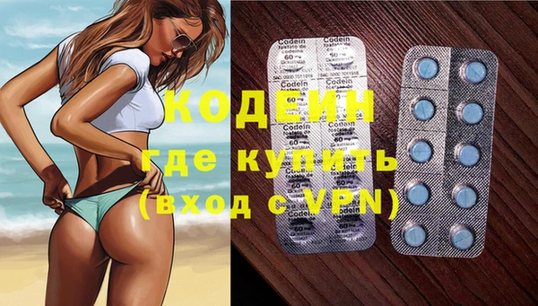 твердый Зеленокумск