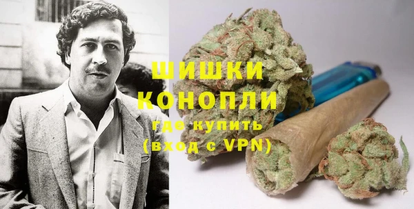 марки nbome Зеленодольск