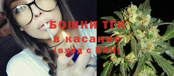 твердый Зеленокумск