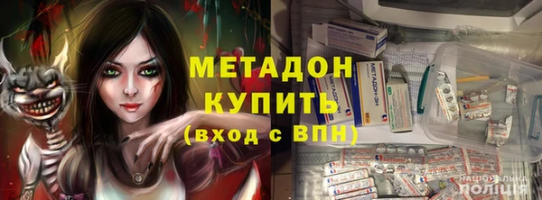 соль курить ск Зерноград