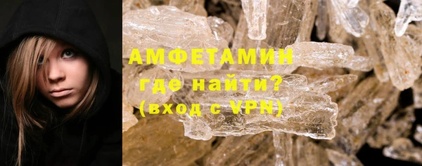 соль курить ск Зерноград