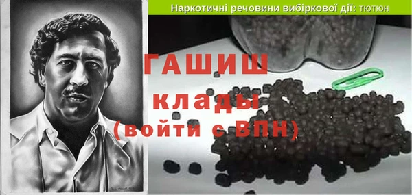 соль курить ск Зерноград
