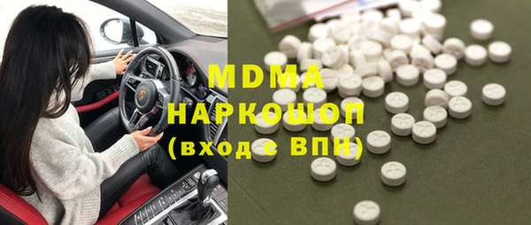 твердый Зеленокумск