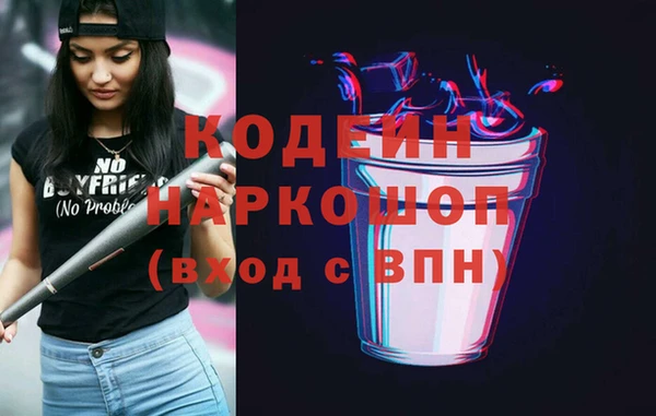 соль курить ск Зерноград